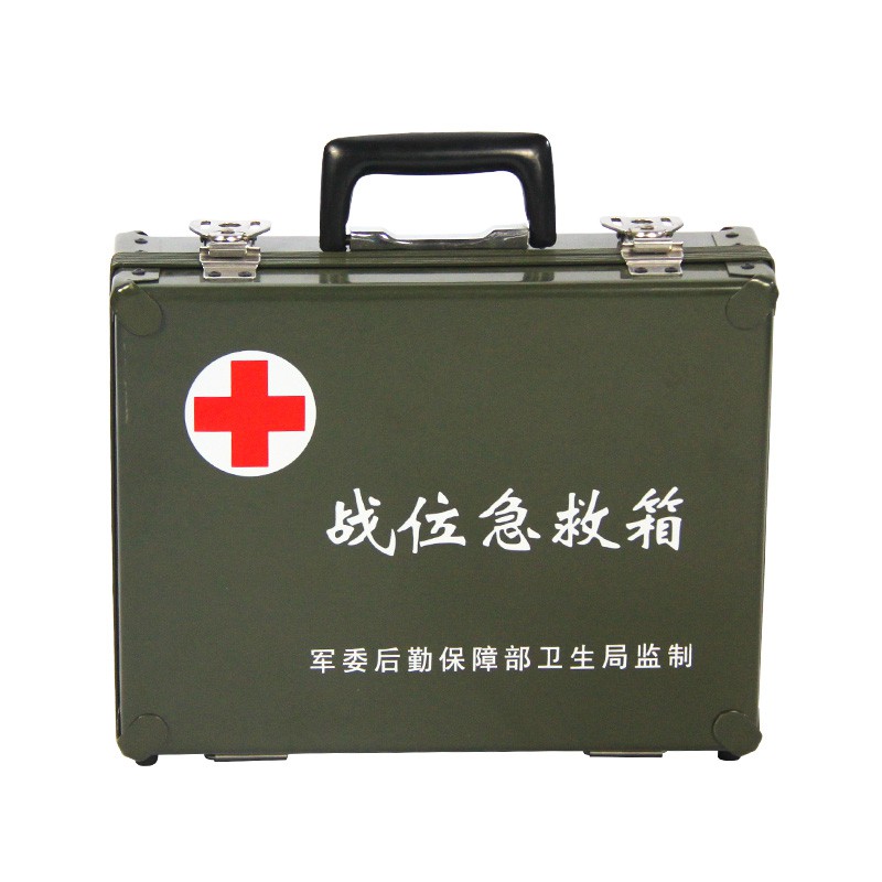 戰(zhàn)位急救箱